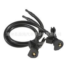 2pcs-Windshield-Wiper-Washer-N