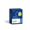 [En Caja] Mascarilla de Ojos al Vapor con Luteína, Bloqueo de Luz, Sin Presión, Parches Desechables de Compresa Caliente para Dormir, Paquete de 10