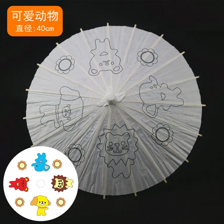 动物系列