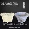 Nuevo Molde de Maceta de Cemento para Bricolaje, Moldes Hexagonales Gruesos de Plástico con Base para Concreto, Extra Grandes para Bonsái
