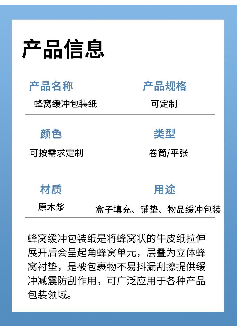 众盛_03
