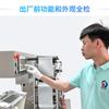 Máquina Embaladora Automática de Máscara de Bolha de Painel Plano para Cápsulas de Medicamento Máquina Embaladora Alumínio-Plástico para Comprimidos de Medicina Chinesa Fabricante de Equipamentos para Máquinas de Máscara de Bolha