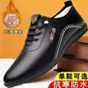 Zapatos de Cuero de Verano, Zapatos de Cuero Suave para Hombre, Zapatos Casuales de Negocios para Hombre con Suela Suave, Mocasines Ligeros sin Cordones, Zapatos Blancos