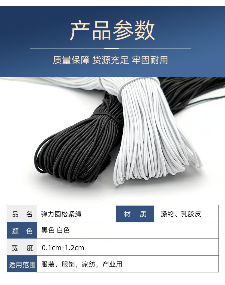 详情页3.jpg