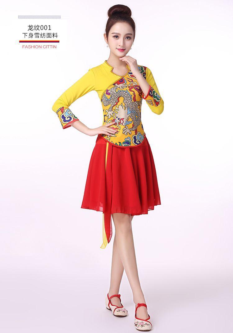 龙纹 (19).jpg