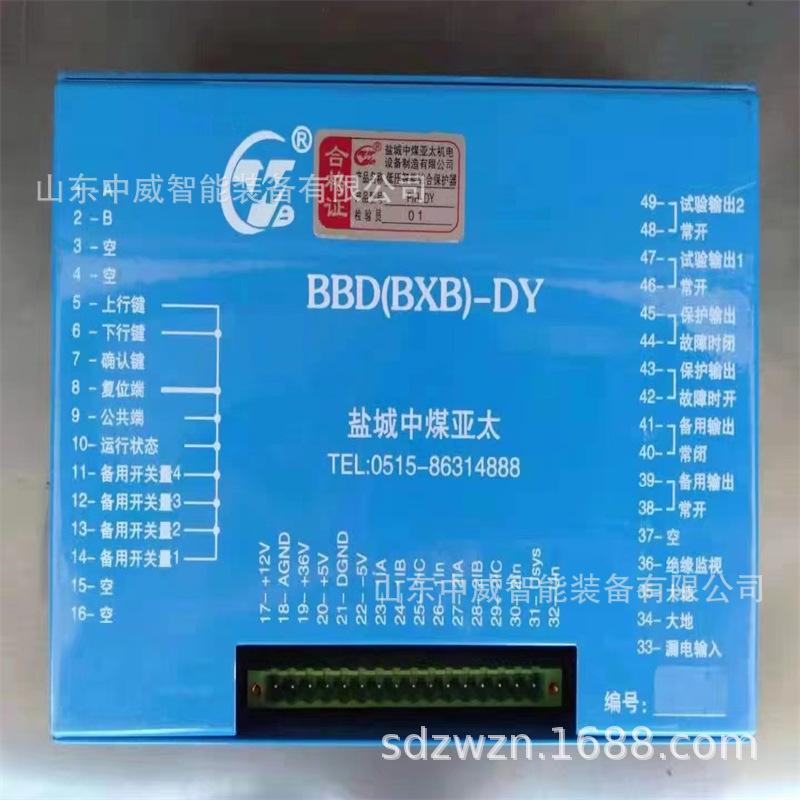 微信图片_2022113014483316.jpg