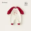 Ropa Bangxuan para Niños Bloques de Color Mangas Raglán Pelele para Bebé Niña Manga Larga Ropa para Salir de Recién Nacidos Mono para Bebé y Niño Pequeño