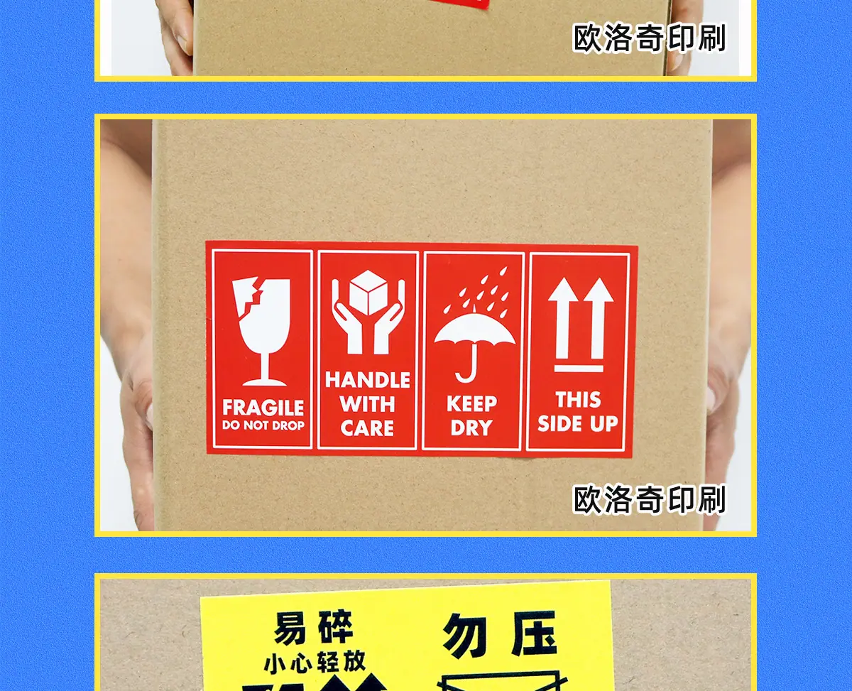 详情2_04