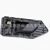 Maçaneta Interna Adequada para Citroen Ax Zx Elysee 96029293, Universal para Uso Transfronteiriço
