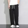 Pantalones de chándal grises para niño, cómodos, rectos, holgados, pantalones casuales para joven, combinan con todo, de pierna ancha, pantalones deportivos