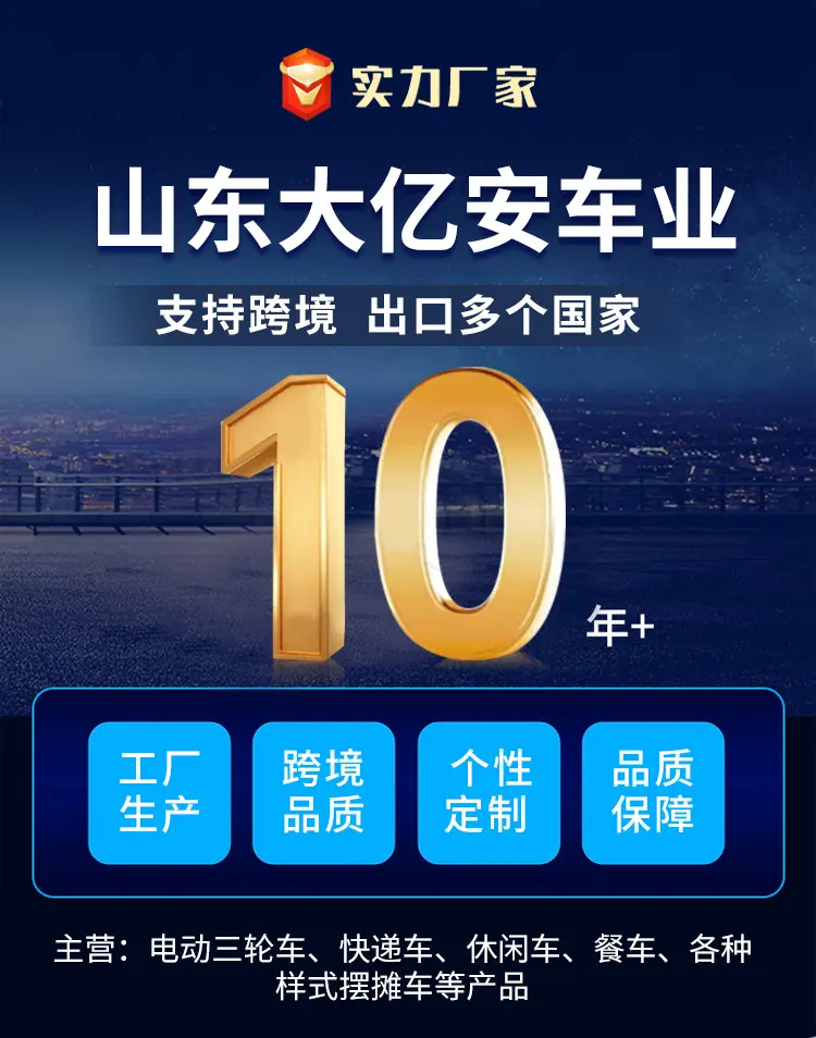 详情页_02