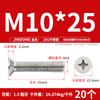 Acero Inoxidable 201 Gb819 Tornillos de Máquina de Cabeza Avellanada de Cruz M3M4M5M6M8 Resistentes a la Corrosión
