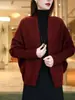Nuevo Estilo Primavera y Otoño Suéter Cardigan de Punto para Mujer con Cuello en V y Mangas Murciélago, Tejido Holgado Talla Grande, Chal Superior Exterior de Alta Gama