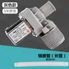 Válvula de Entrada de Água Universal / Totalmente Automática de Múltiplas Marcas Válvula Solenoide de Máquina de Lavar Roupa Interruptor de Entrada de Água