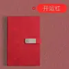 Conjunto de Caixa de Presente para Caderno A5, Bloco de Notas Espesso, Livro de Registro de Reuniões de Escritório, Logotipo Impresso, Diário de Negócios com Fivela