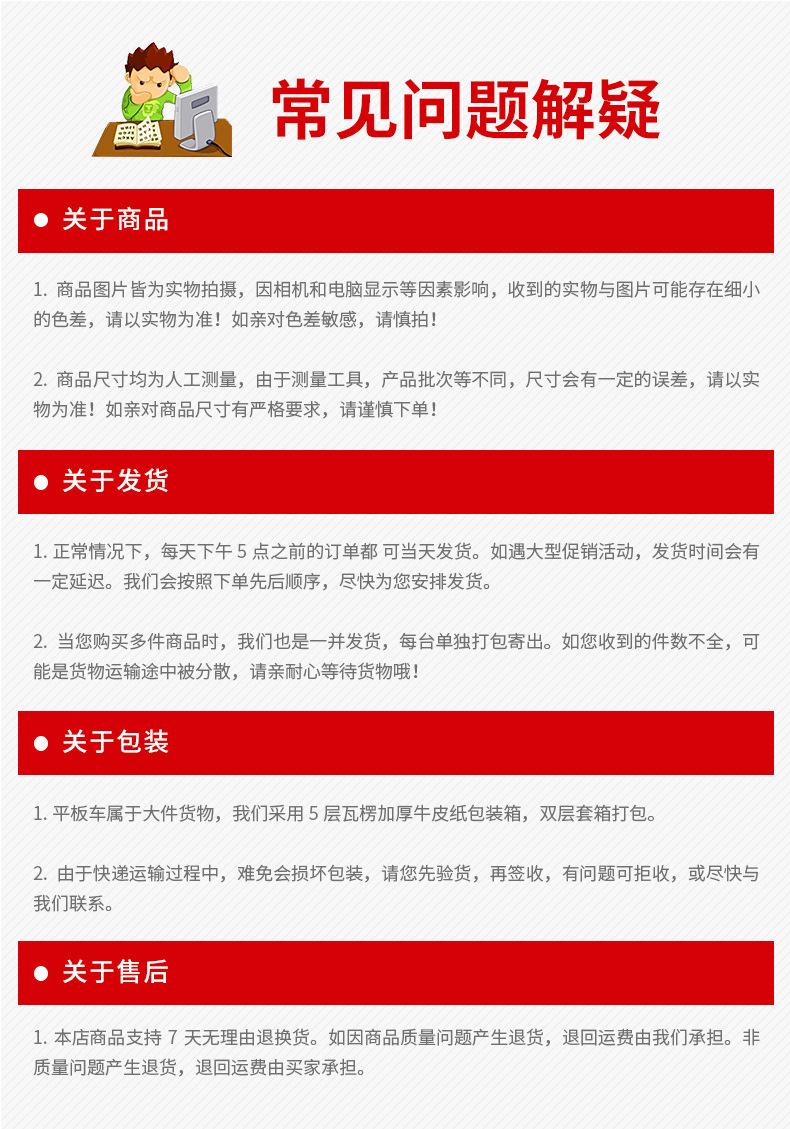 金胶轮_13.jpg