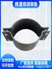 Benchmark Soldadura de Almacenamiento en Frío de Alta Resistencia Guía Deslizante Fija Abrazadera para Tubería de Doble Tornillo Acero Plano Acero Inoxidable Doble Agujero Largo y Corto Galvanizado
