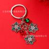 Llavero navideño de aleación con diseño de copo de nieve creativo, colgante de campana, regalo de Navidad, joyería transfronteriza europea y americana