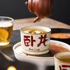 Horno Ru Copa Maestra Wolong Fengchu Personal Especial Chino de Alto Grado Copa Abierta de Kung Fu para Taza Taza de Té