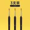 Conjunto de Canetas de Pincel Fino de Pelo de Lobo para Pintura, Pincel de Ponta Macia para Contornos e Detalhes Finos, Caneta de Linha para Pintura Acrílica e Tradicional Chinesa