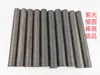 Sándalo Violeta Perla Talla en Madera Mango Varilla Redonda Pequeña Poste para Pincel DIY Material con Defecto Ojo de Gusano