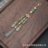 Colgante de Borla Estilo Antiguo Accesorios para Pasadores de Pelo DIY Encantos de Gota de Agua de Aleación Multicolor (Yingluo) Paquete de Materiales para Step Shake al por Mayor