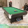 Mesa de Billar Cuatro en Uno, Multifuncional, Automática, Para Uso Doméstico, Interior, Tipo Estándar, Mesa de Tenis de Mesa Estilo Americano para Adultos, Dos en Uno