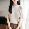 Terciopelo Andy con estampado de bambú, mangas semi-largas, tacto texturizado tridimensional, diseño de nicho para primavera y otoño, tejido versátil y elegante