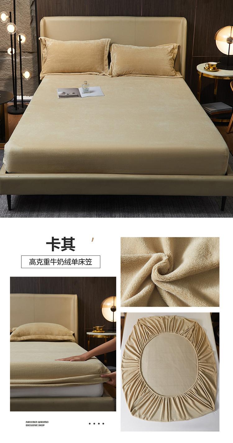 详情图(15).jpg