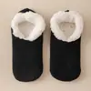 Calcetines de piso antideslizantes de silicona de lana de cordero engrosada, calcetines cortos unisex, fábrica de calcetines de origen transfronterizo con certificación Oeko