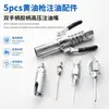 Boquilla de Aceite para Pistola de Grasa de 90 Grados Herramienta de Lubricación Accesorios Conector Acoplador de Grasa Tipo Aguja Cabezal de Pistola de Grasa Fábrica