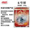 A nova isca de peixe de Huaxin Huaxin é super-atraído grande prato carpa cruciana algas elemento governante nas novas quatro estações 2 # 4 6 # carpa cruciana um ninho de louco vermelho refinamento