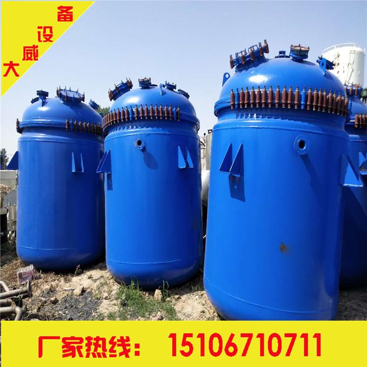 5吨搪瓷反应釜.jpg