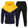 Nuevo Modelo 2026: Sudadera Popular para Hombre para Comercio Exterior, Conjunto Deportivo Casual de Moda de Dos Piezas con Diseño Color Block y Corte Holgado