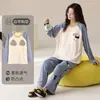 Pijamas de Algodón al por Mayor con Almohadillas en el Pecho para Parejas, Conjunto de Dos Piezas de Ropa de Casa de Dibujos Animados para Primavera y Otoño para Mujer, Una Pieza Envío Directo