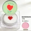 Jabón para Limpiar Brochas de Maquillaje Transfronterizo de Comercio Exterior, Almohadilla de Silicona, Jabón Limpiador para Esponjas de Belleza, Jabón Exfoliante con Forma de Corazón, Jabón Hecho a Mano