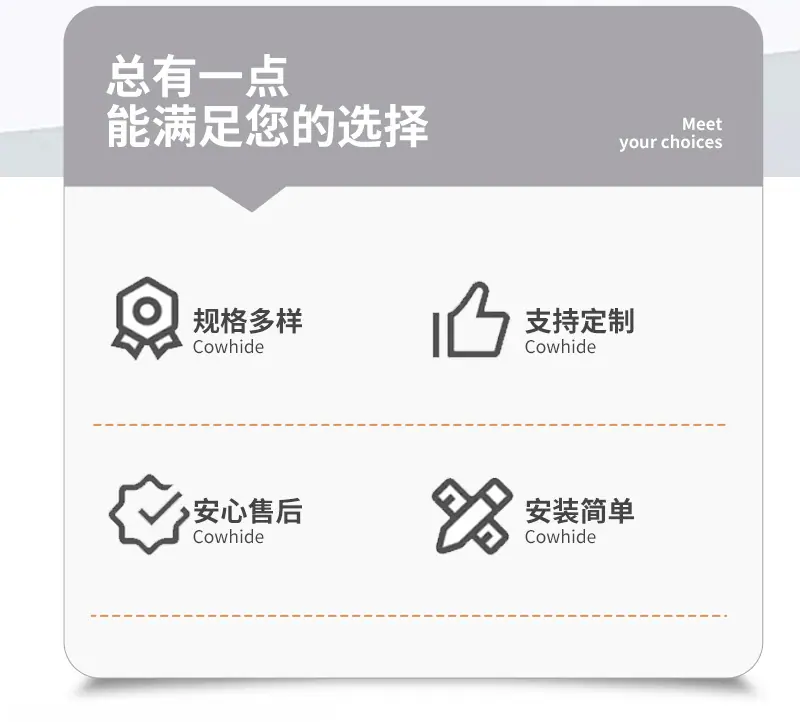 七字把手_02.jpg