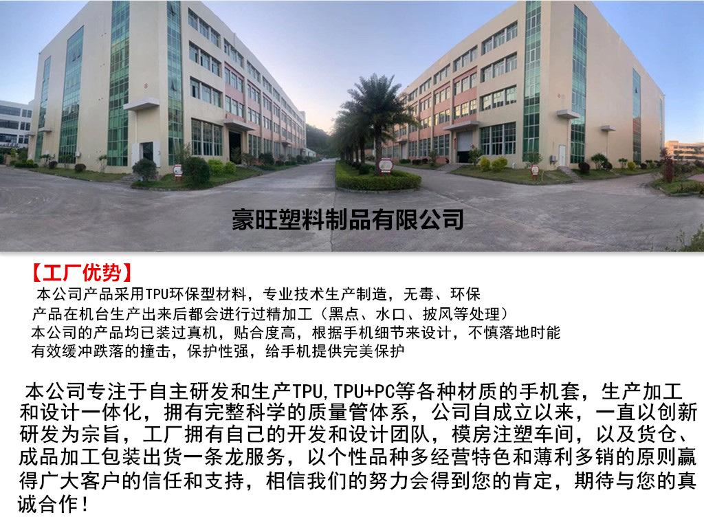 initpintu_副本