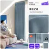 Cortinas de Chenilla Doble Cara, Opacidad Total, Estilo Minimalista Moderno para Sala de Estar y Dormitorio, Estilo Crema, Cortinas Keqiao, Tela para Cortinas Lista para Usar