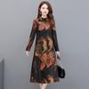 Chaqueta Cortavientos para Personas de Mediana Edad y Mayores, Estilo Primavera y Otoño, Estilo Largo, Holgada y a la Moda, Top Estilo Madre, Estampado Estilo Coreano para Mujer de 40 Años