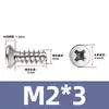 Clavo autorroscante de cabeza plana y cola plana en cruz de acero inoxidable 304, tornillo pequeño de cabeza avellanada y cola plana con ranura en cruz KB M2M3M4M5