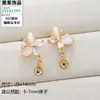 Ajustes para Pendientes de Perla con Aguja de Plata S925 Piedra Ojo de Gato Estilo Coreano Moda Pendiente Versátil Ajustes Fabricante de Joyería Al por Mayor