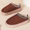 Pantuflas de algodón, tamaño extragrande para mercados internacionales, estilo invierno, ligeras y cálidas, adecuadas para uso en interiores, diseño de media pantufla, suela gruesa, pantuflas de algodón afelpado