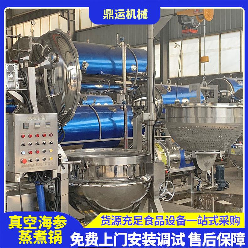 微信图片_20230304110129.jpg