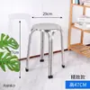 Taburete de Acero Inoxidable Espesor 304 para Taller de Fábrica, Taburetes Altos y Bajos Simples Modernos para Comedor de Restaurante, Almacenamiento, Taburetes Cuadrados y Redondos para Uso Doméstico