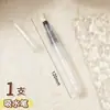 Mini Caixa de Madeira de Nogueira para Pintura a Aquarela Caderno Portátil para Esboço Livro de Pintura de Viagem Mistura de Cores Pequena Prancha de Desenho