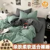 Juego de Sábanas para Cuna y Bebé Grado A de Cuatro Piezas, Funda Nórdica, Funda de Almohada, Dormitorio Estudiantil, Algodón Lavable, Juego de Sábanas Ajustables de Tres Piezas, Ropa de Cama