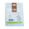 Bolsas de Tela de Algodón para Hierbas Aromáticas, Bolsas para Decocción de Medicina Tradicional China, Bolsas Filtrantes, Bolsas para Marinar, Bolsas para Filtrar Leche de Soya, Bolsas para Cocinar Pescado