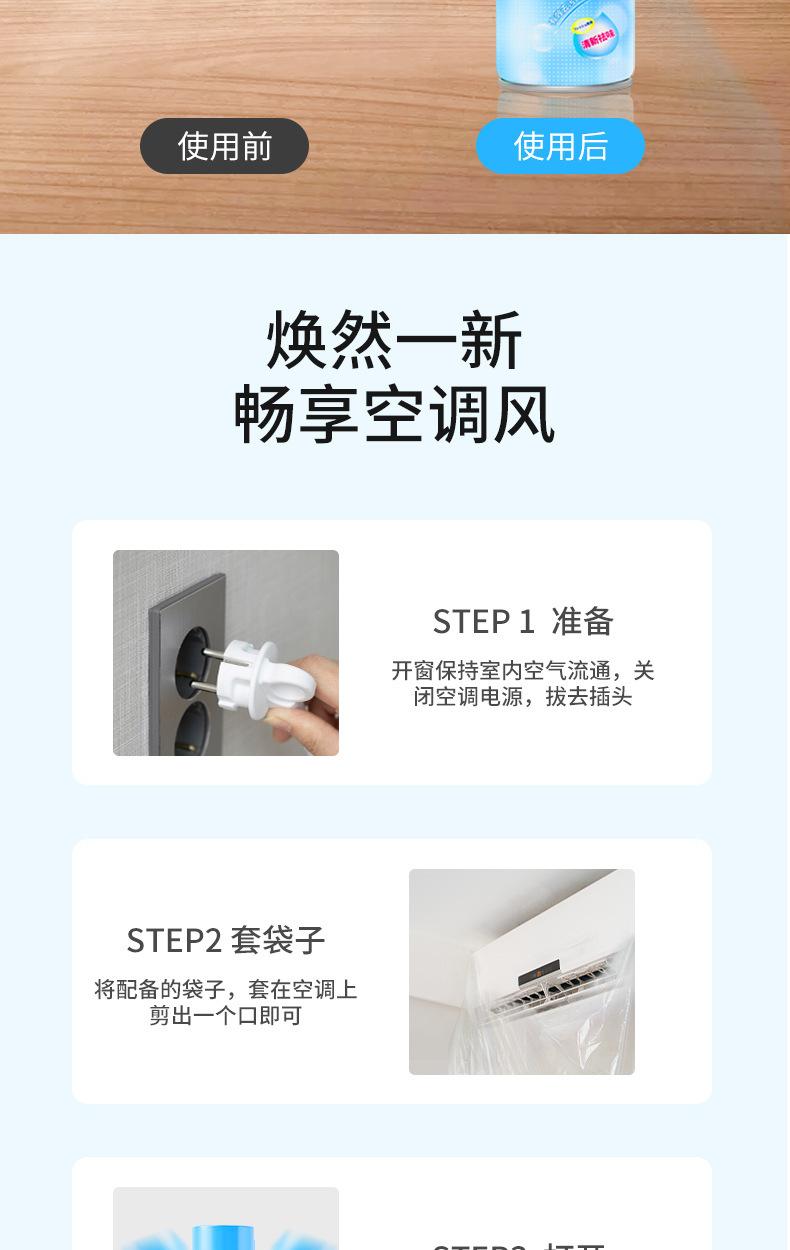详情1_10.png