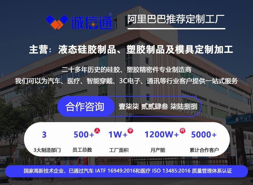详情页-1.jpg